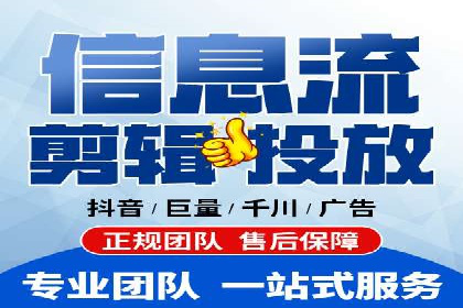 成功案例：SEM代运营服务公司助力企业腾飞