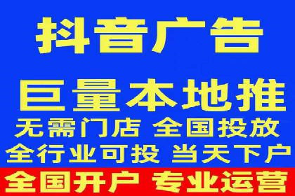 案例分析：百度竞价运营中的关键词优化